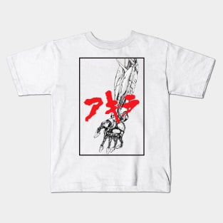 Akira ARM Kids T-Shirt